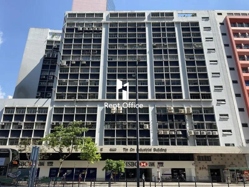 天安工業大廈A座