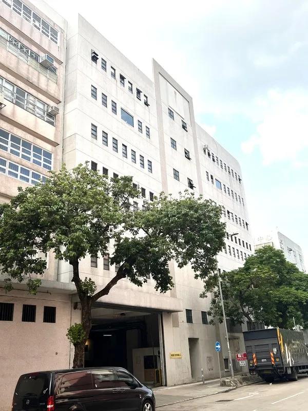 Hong Leong Plaza (Phase II)