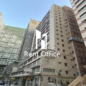 葵興工業大廈-0