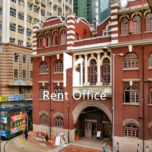 Kai Tak Commercial Building