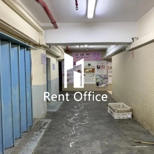 業運工業大廈-5