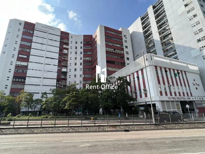 太平工業園B座