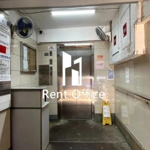 遂意工廠大廈-1