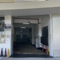 通源工業大廈