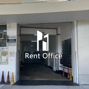 通源工業大廈-1