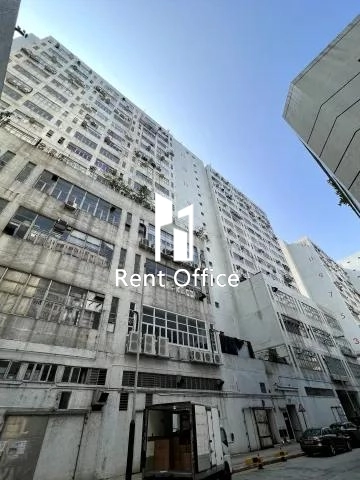 南豐工業城第五座