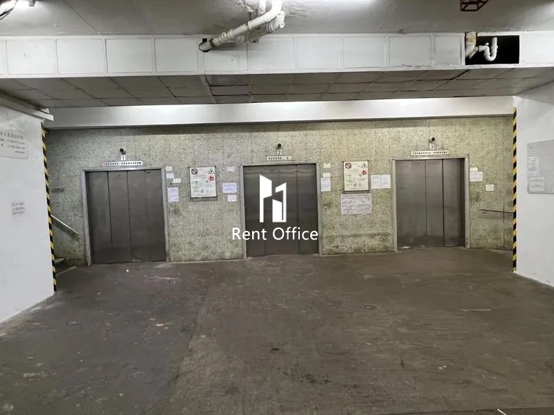 志同昌工業大廈