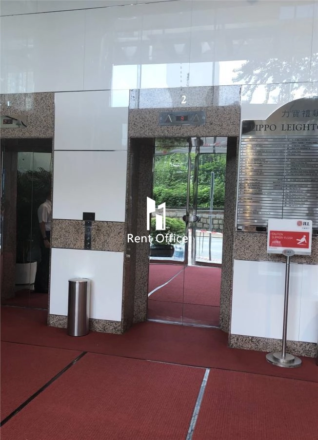 力寶禮頓大廈