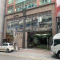 華寶中心