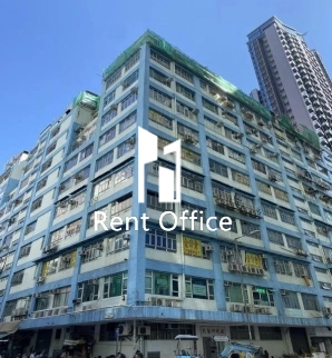 Cheong Fat Factory Building