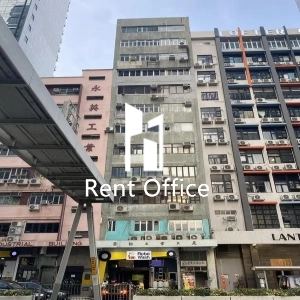 榮韶工業大廈-1