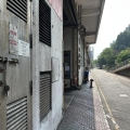 興偉冰廠凍房