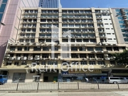 華盛工業大廈