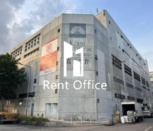 華潤物流上水貨倉