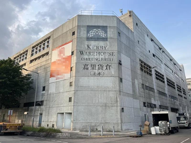 華潤物流上水貨倉