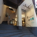 Strand 50