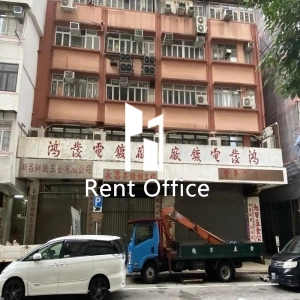 豐年工業大廈-2