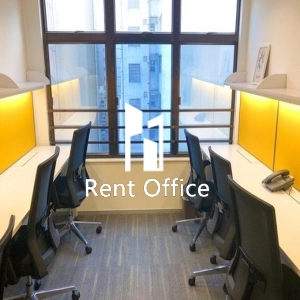 East Association Commercial Building