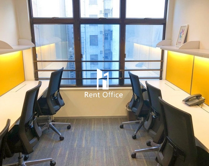 East Association Commercial Building