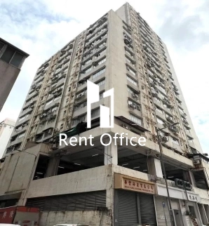 Tak Lee Industrial Centre Block A