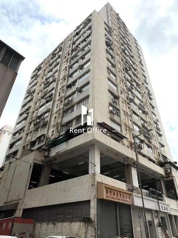 得利工業中心A座