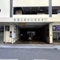 海灣工貿中心