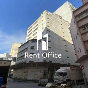 兩業工業大廈-0