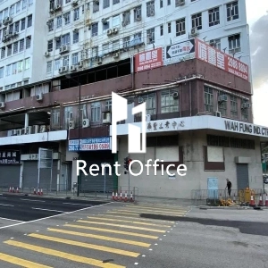 華豐工業中心二座-2