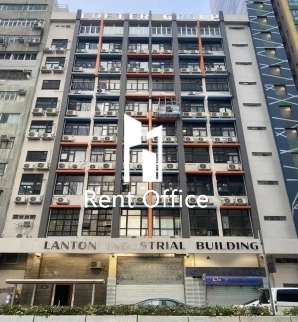 Lanton Industrial Building