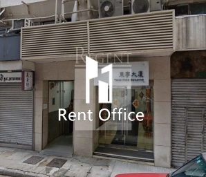 Tung Ning Building (東寧大廈)