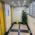 長利商業大廈