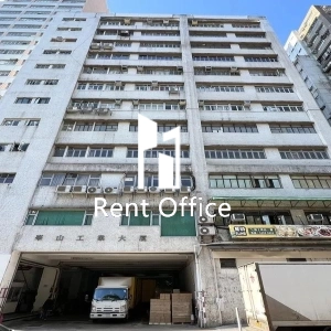 峯山工業大廈-1