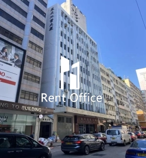 Yick Tai Industrial Building