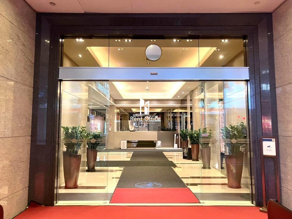 Emperor Group Centre