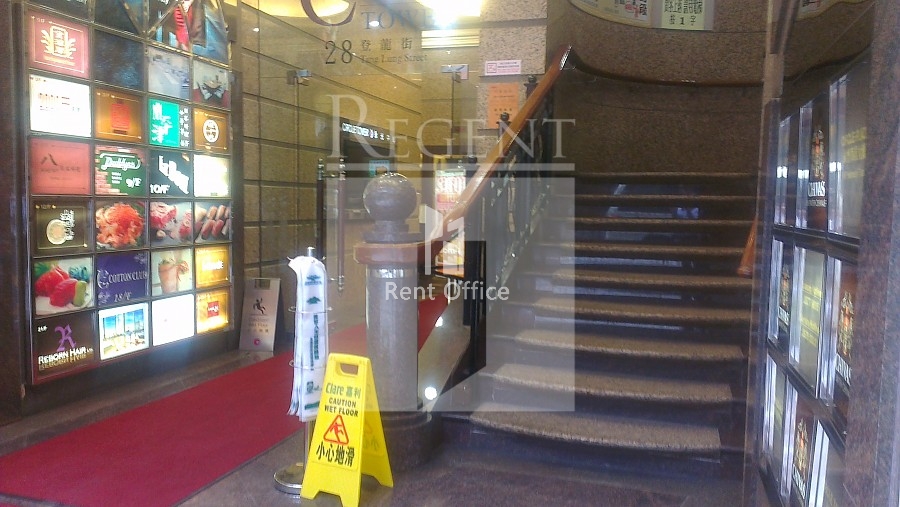 Circle Tower (永光中心)-RGP3643030