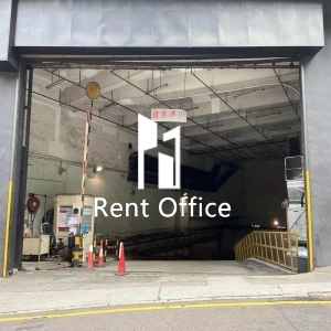 光輝凍倉二期-3