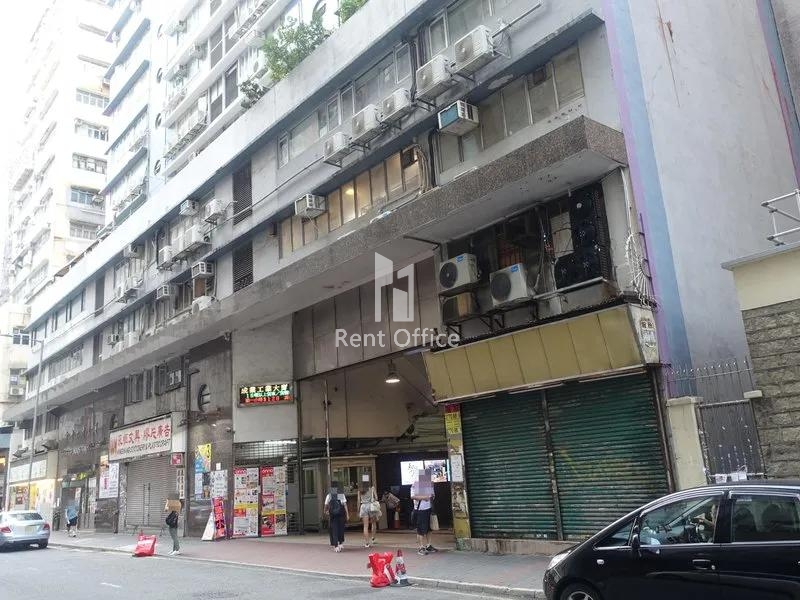 Shing Yip Industrial Building