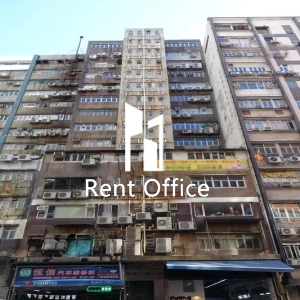 豐業工業大廈-0