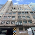 匯恒工業大廈