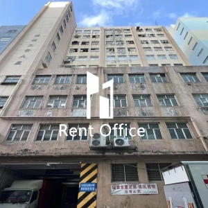 匯恒工業大廈-3