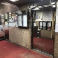 永豐工業大廈