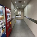 業昌中心