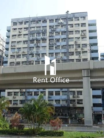 觀塘工業中心第三期