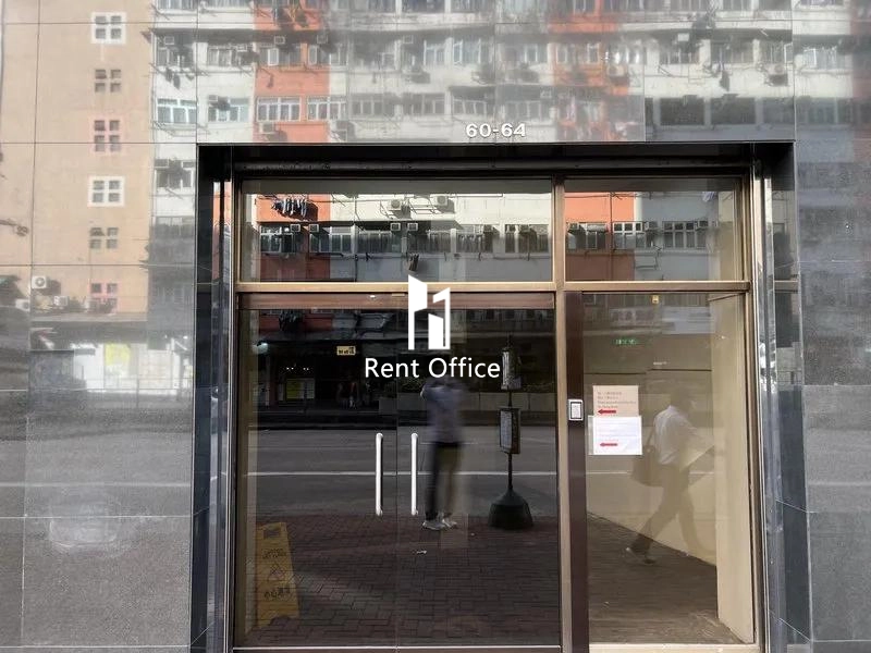 唯一大廈 - 低座