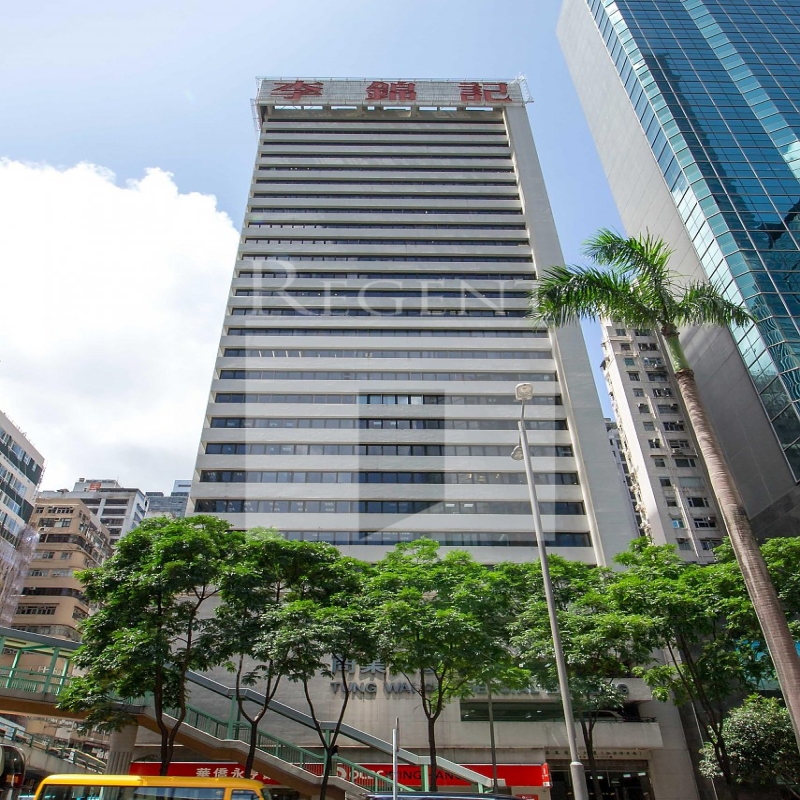Modern glass skyscrapers in a business district