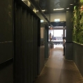 美和工業大廈