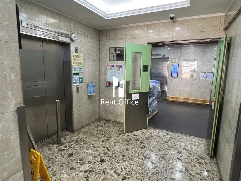 Vigor Industrial Building Block B