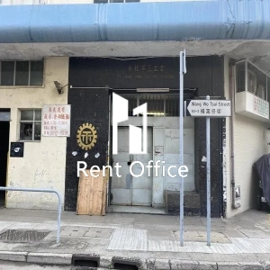 永桂第三工業大廈-2