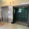 華富工貿中心