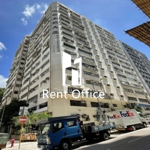 恆昌工廠大廈-1